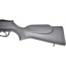 Пневматическая винтовка HATSAN 105 TR 4,5 мм (пластик, 3 Дж)